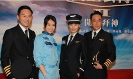 冲上云霄2 在线观看,空中英雄再起航，激情燃烧的航空传奇