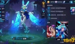 王者12最新皮肤爆料,新皮肤爆料，华丽盛宴即将开启！