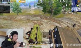 和平精英包包最新爆料图,炫酷外观，功能升级，抢先一览