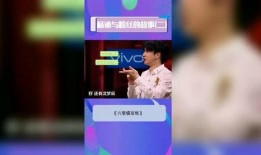 粉丝爆料搞笑事情视频,搞笑视频笑翻网友，笑料百出引人捧腹