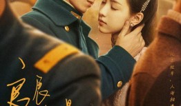 欲在烧在线观看完整版,揭秘剧情高潮与精彩瞬间