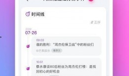 搞笑吃瓜软件推荐下载免费,让你笑到肚子疼