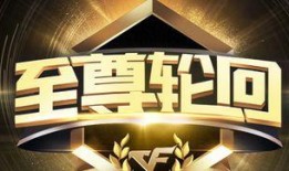 神秘签约爆料视频下载,独家爆料背后的惊人真相