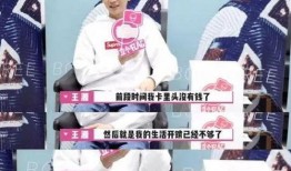 圈内人爆料王源和林俊杰,神秘幕后故事曝光