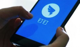 钉钉最新爆料在哪里看,生成功能一触即达，查看便捷新体验