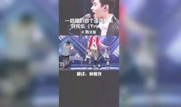 亨利直播爆料事件视频播放,事件视频引发热议，真相究竟如何？