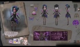 魔术师技能爆料视频,揭秘幕后魔法奥秘