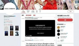 博主爆料中视频违规吗,视频违规现象引发关注